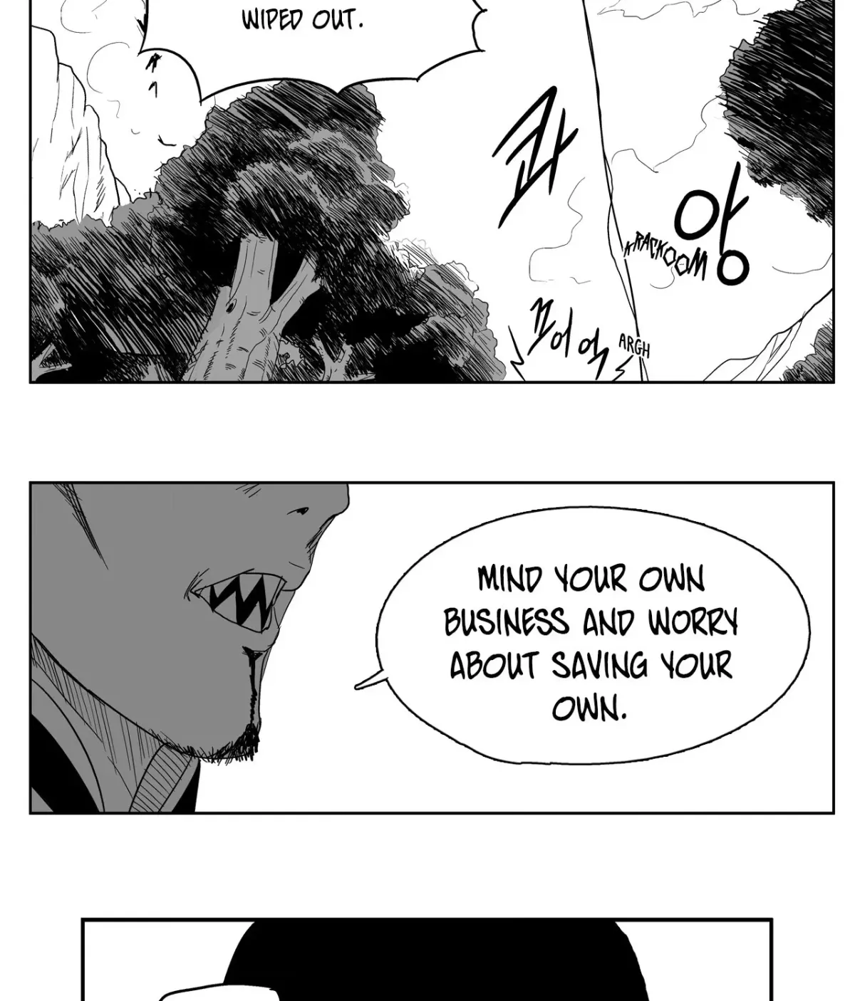 Baeg Dosa Chapter 15 page 18 - 