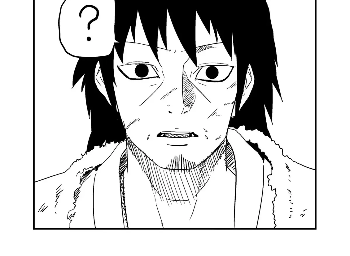 Baeg Dosa Chapter 15 page 19 - 
