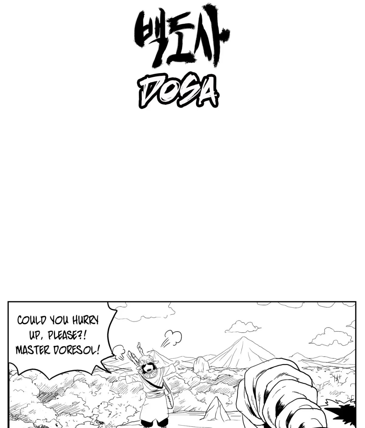 Baeg Dosa Chapter 15 page 22 - 