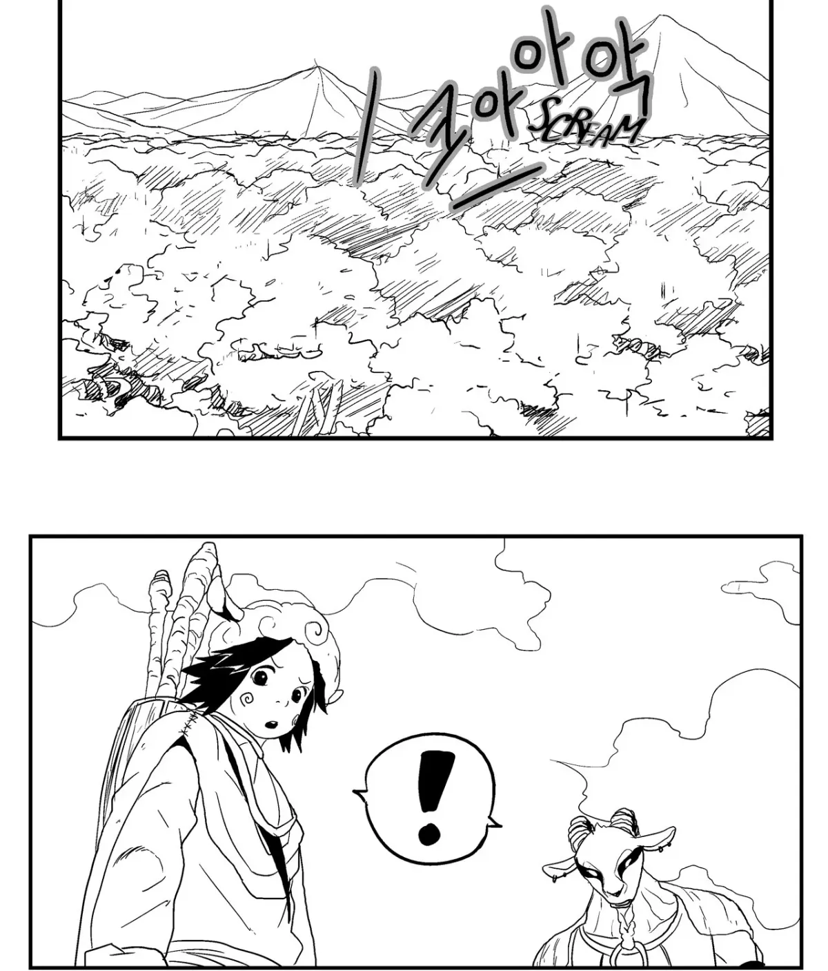 Baeg Dosa Chapter 15 page 28 - 