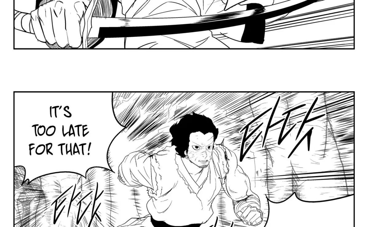 Baeg Dosa Chapter 15 page 47 - 