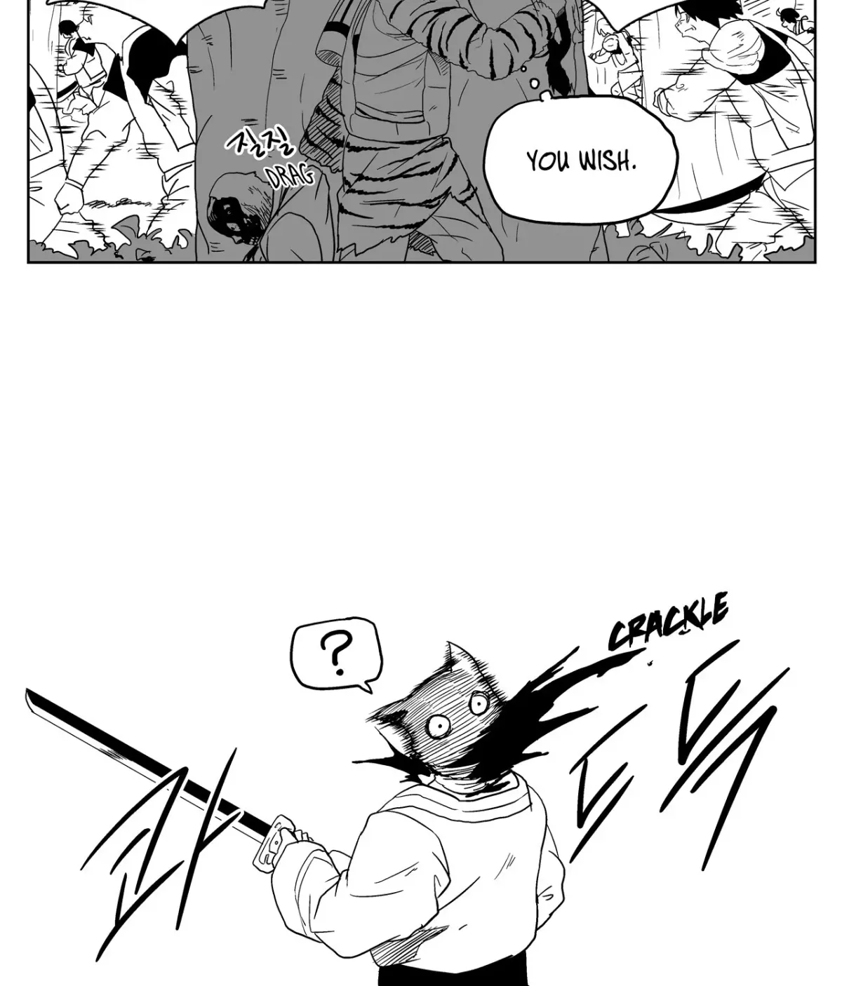 Baeg Dosa Chapter 15 page 6 - 