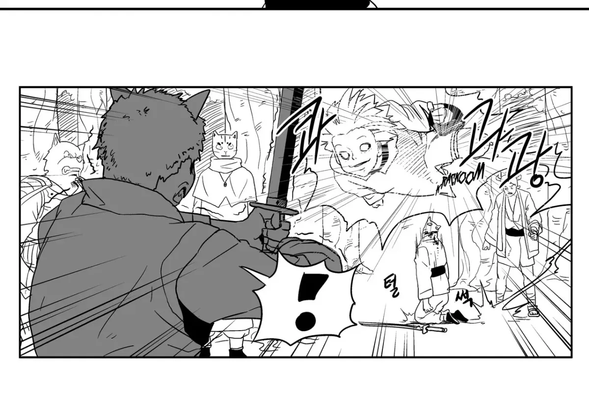 Baeg Dosa Chapter 15 page 7 - 