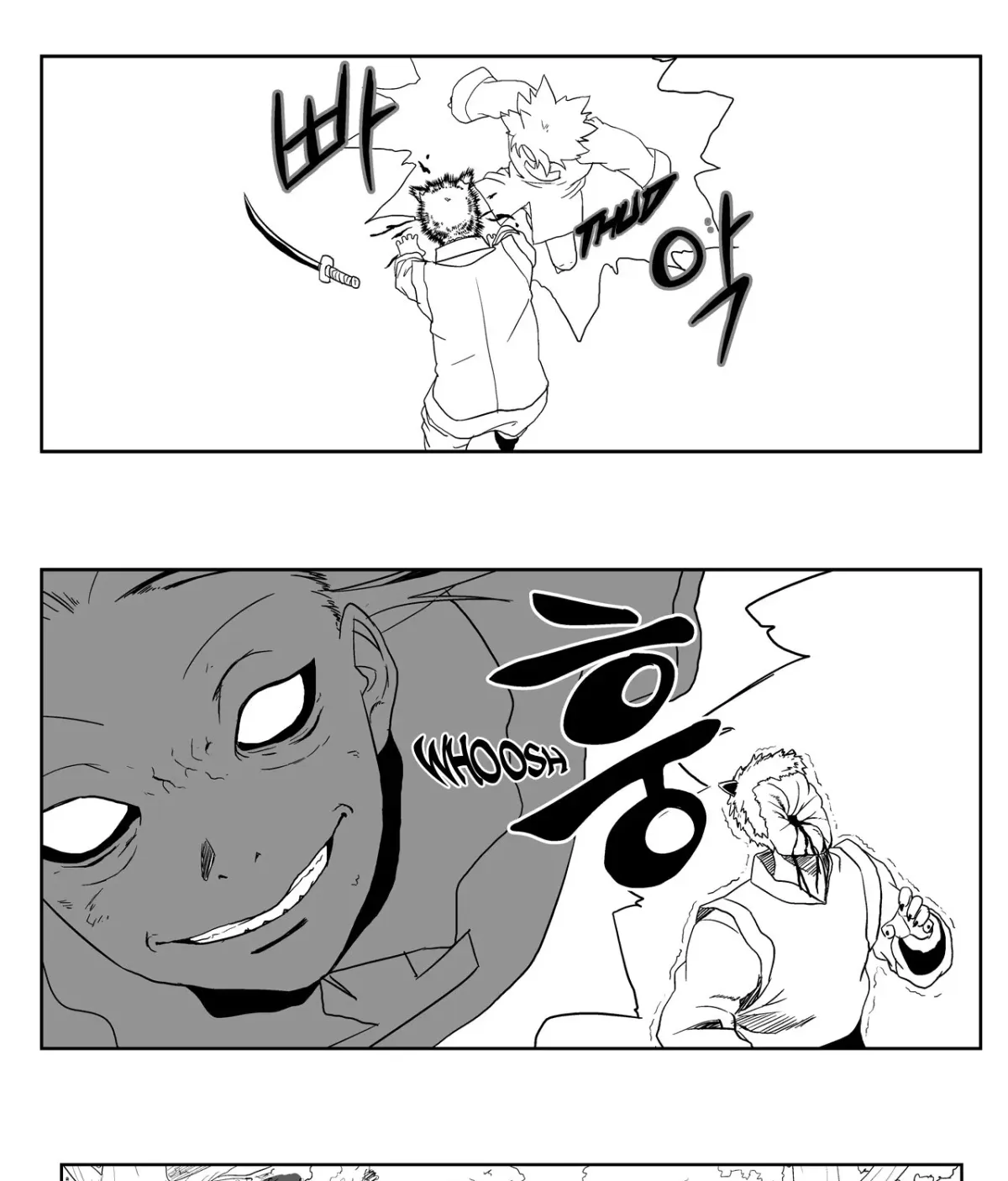Baeg Dosa Chapter 15 page 8 - 