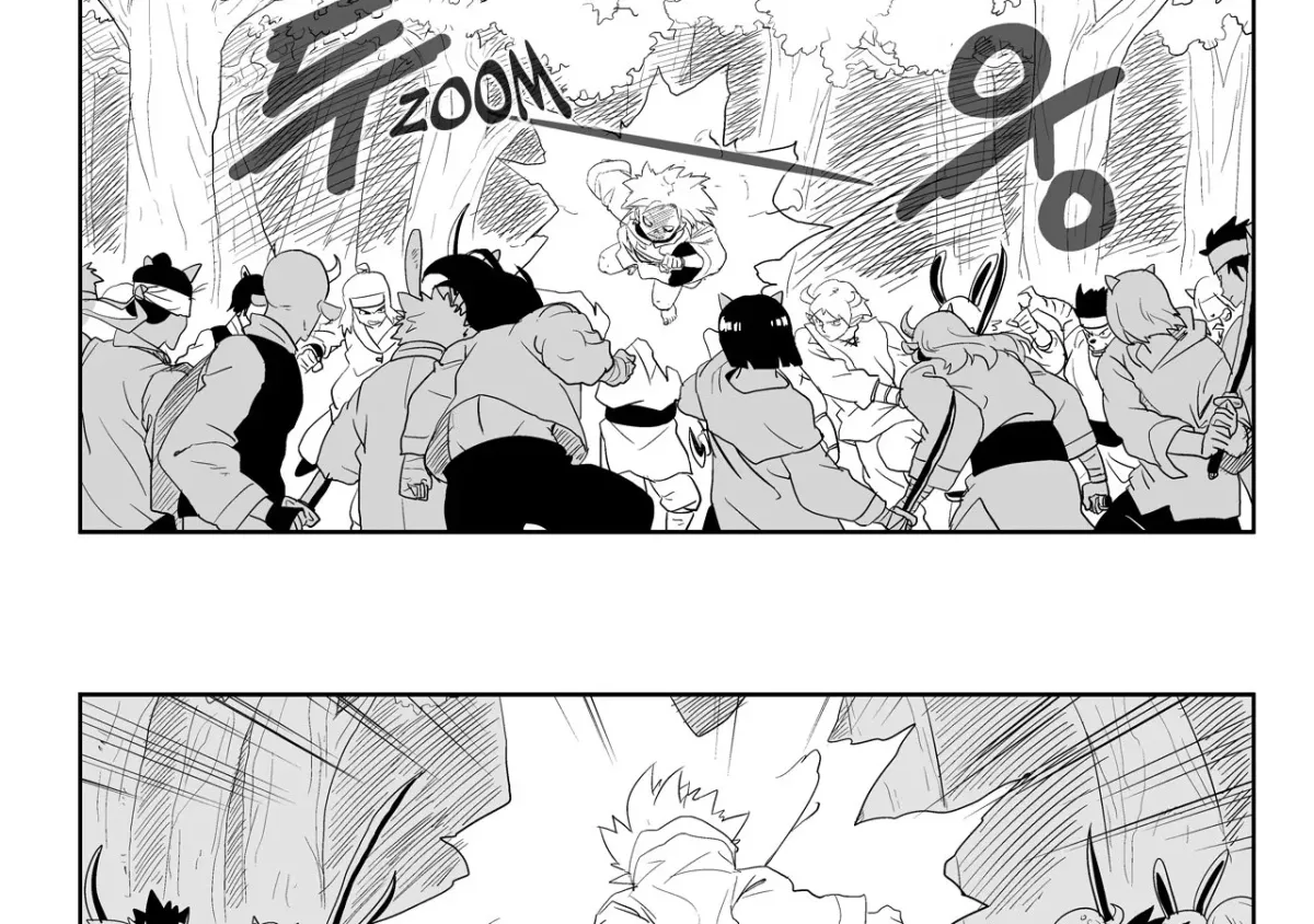 Baeg Dosa Chapter 15 page 9 - 