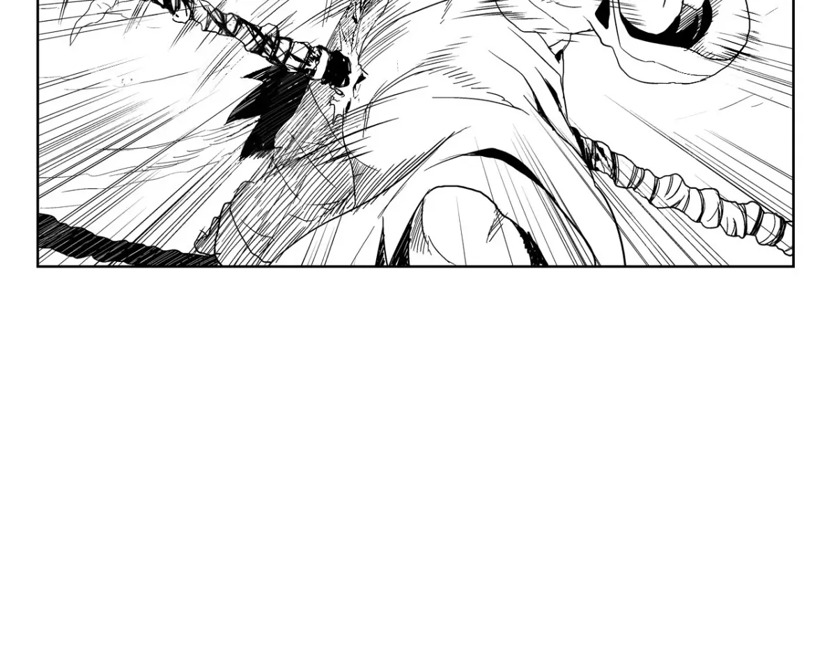 Baeg Dosa Chapter 15 page 85 - 