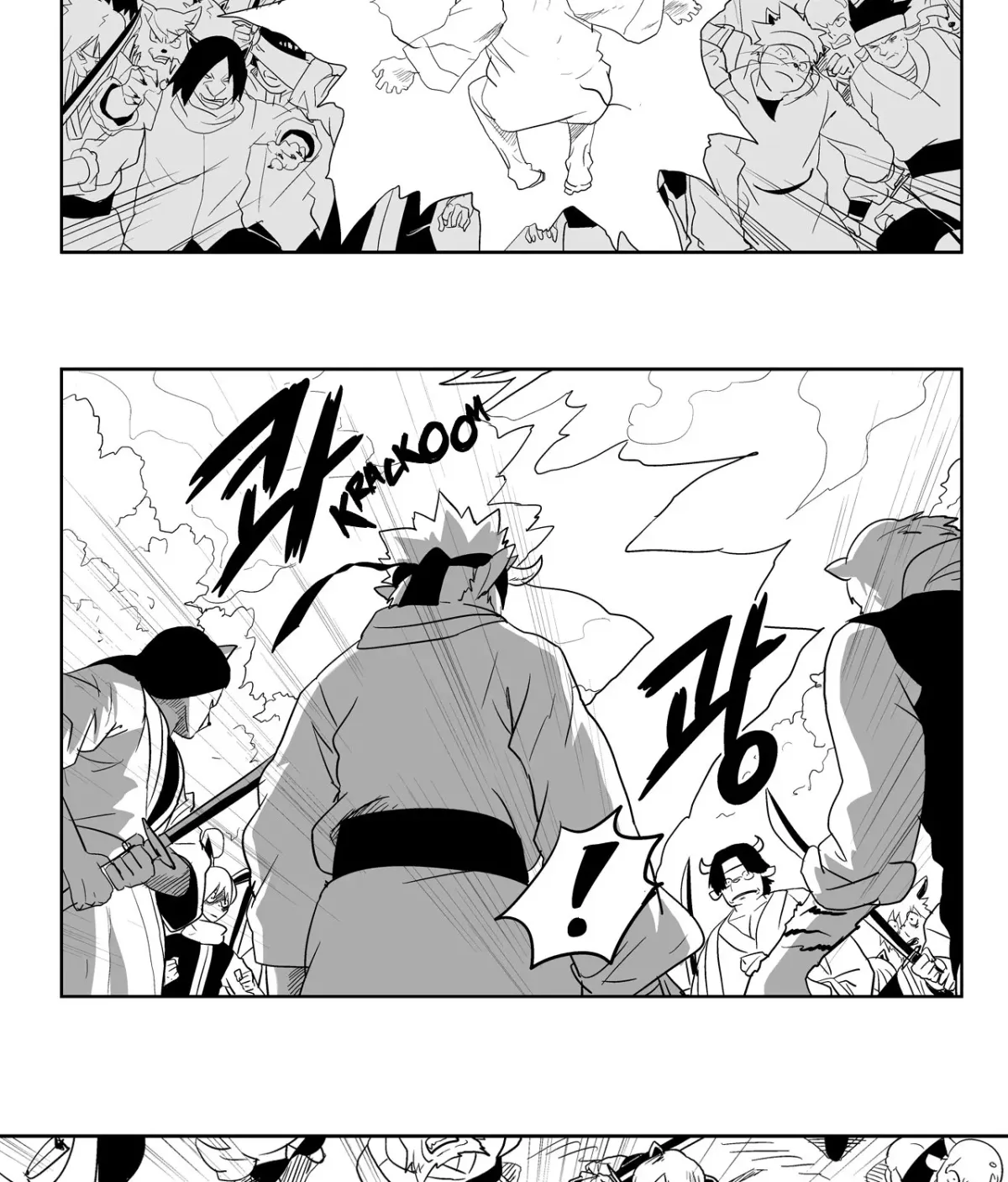 Baeg Dosa Chapter 15 page 10 - 