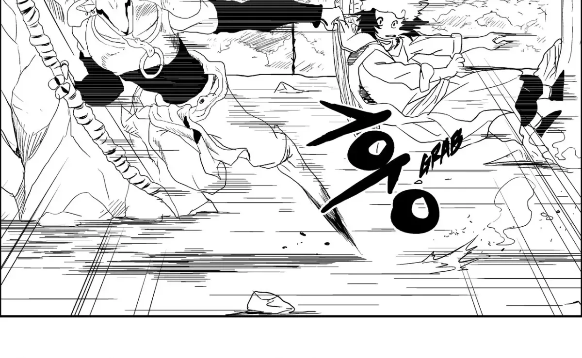 Baeg Dosa Chapter 16 page 19 - 