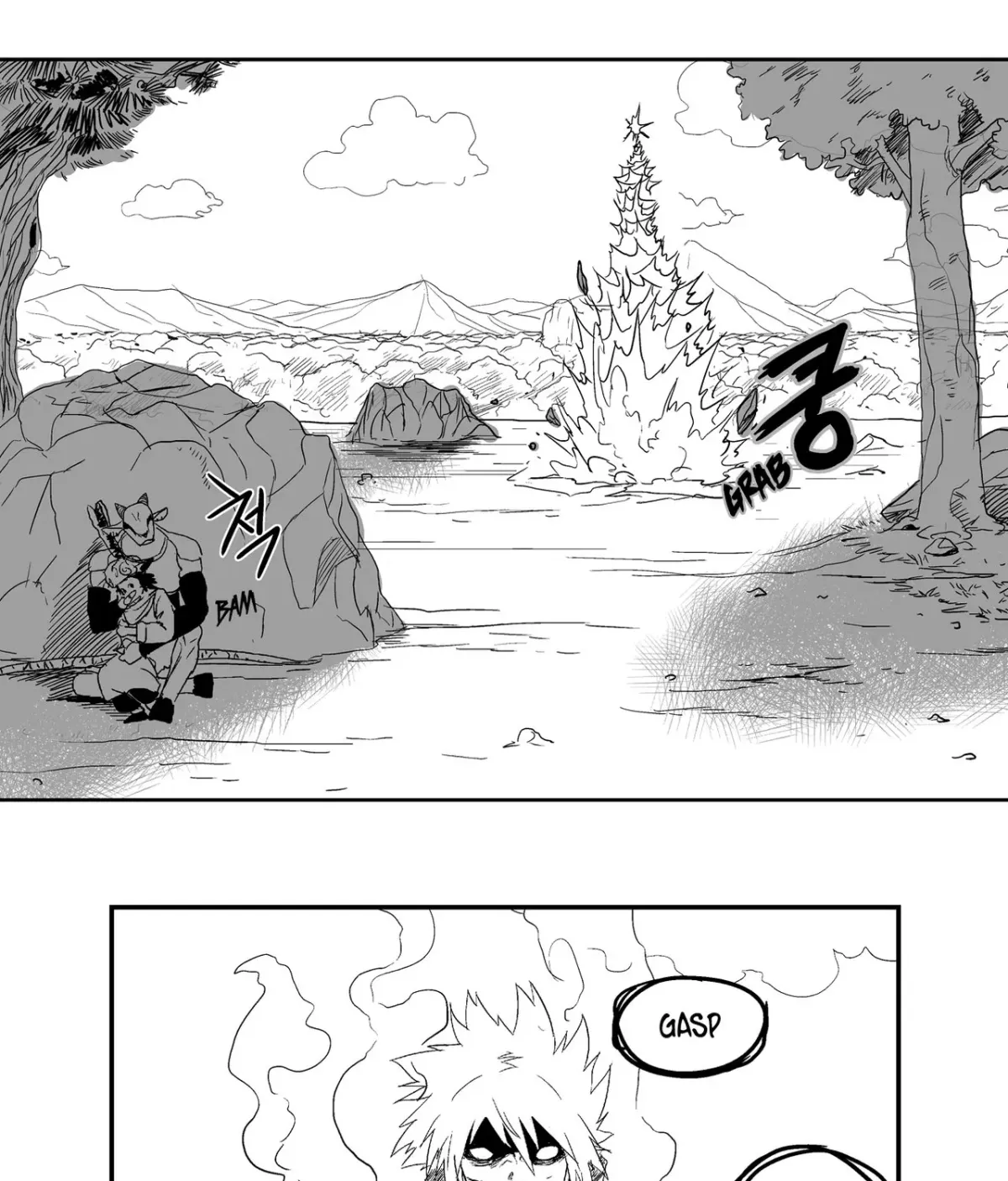 Baeg Dosa Chapter 16 page 20 - 