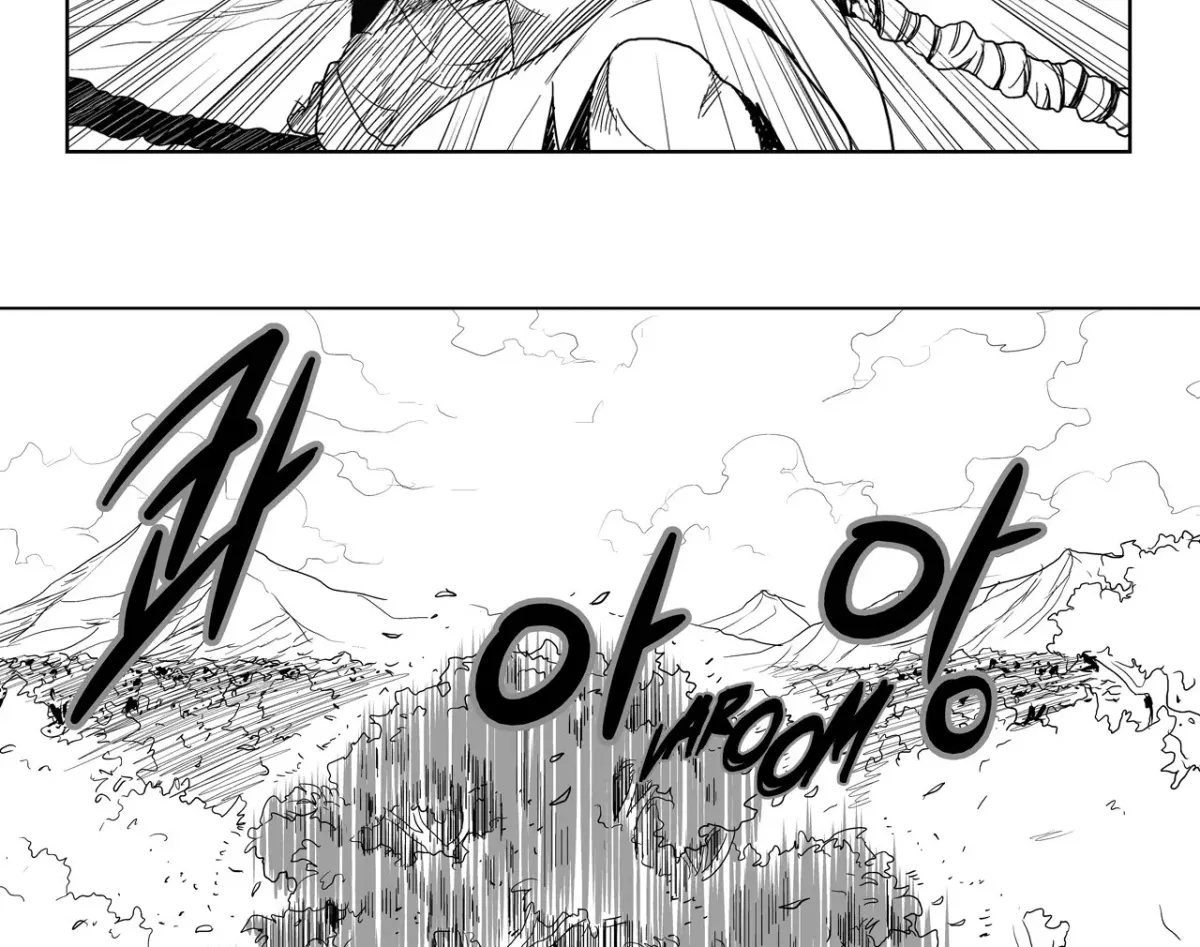 Baeg Dosa Chapter 16 page 3 - 