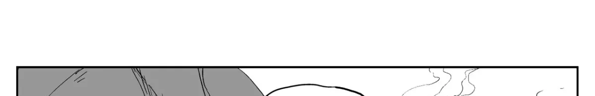 Baeg Dosa Chapter 16 page 25 - 