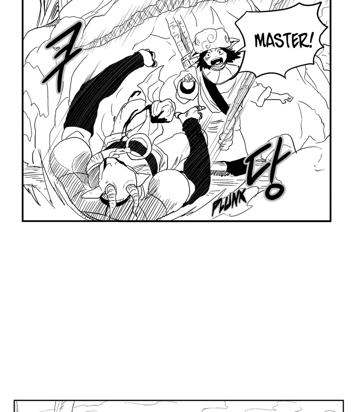 Baeg Dosa Chapter 16 page 32 - 