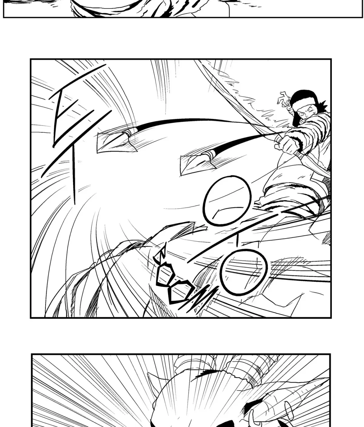 Baeg Dosa Chapter 16 page 36 - 