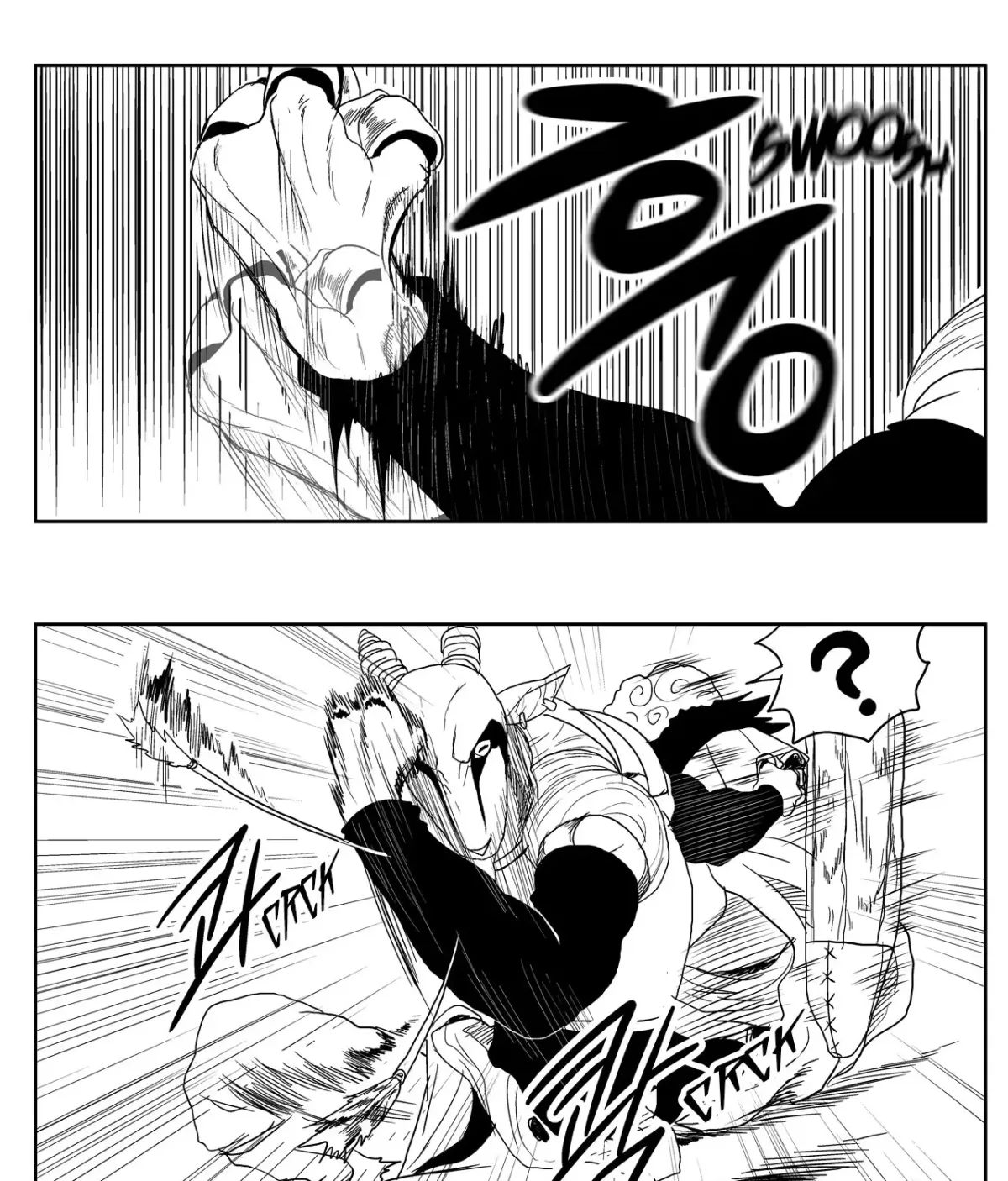 Baeg Dosa Chapter 16 page 38 - 