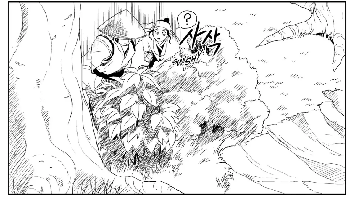 Baeg Dosa Chapter 16 page 73 - 