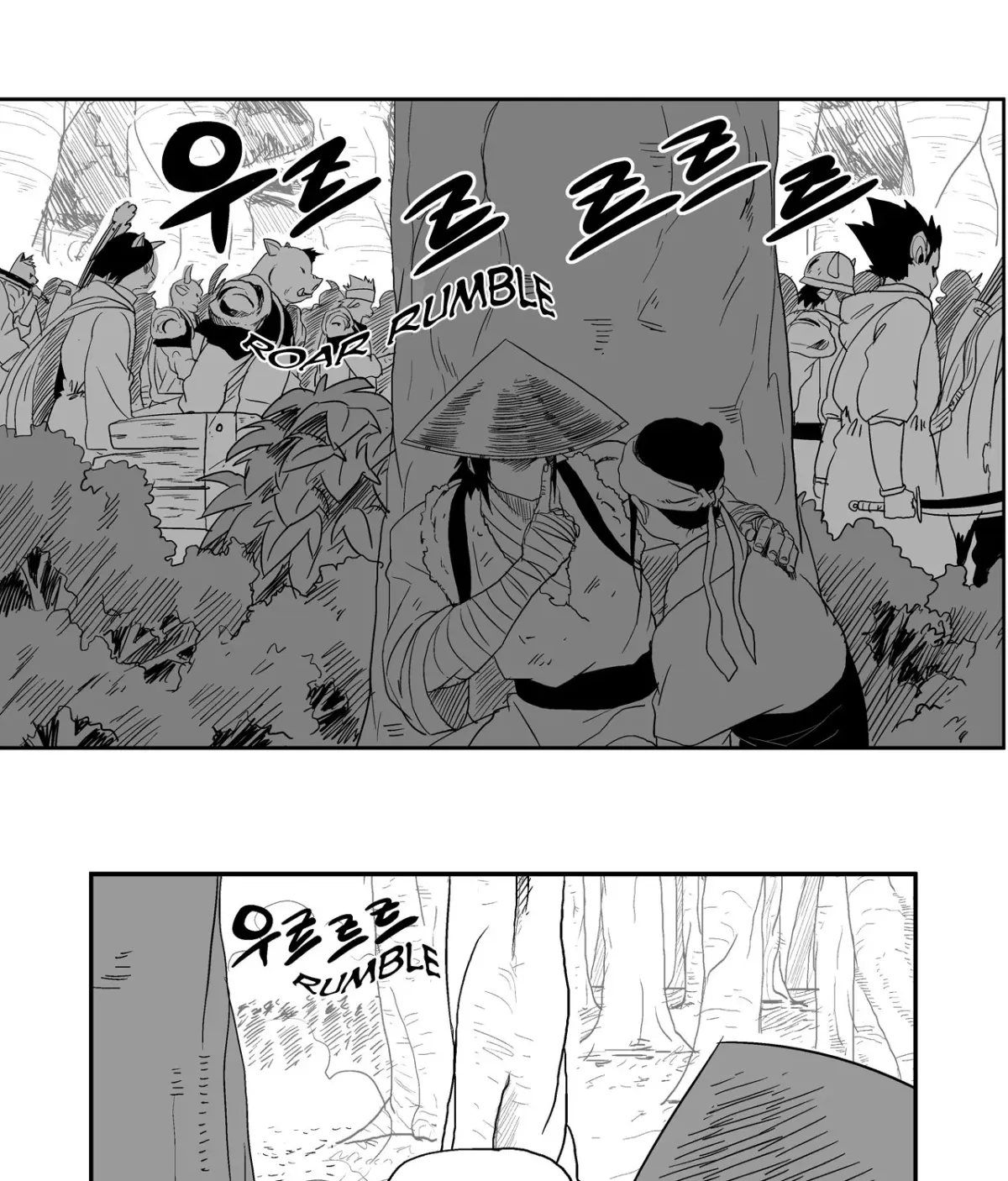 Baeg Dosa Chapter 16 page 74 - 