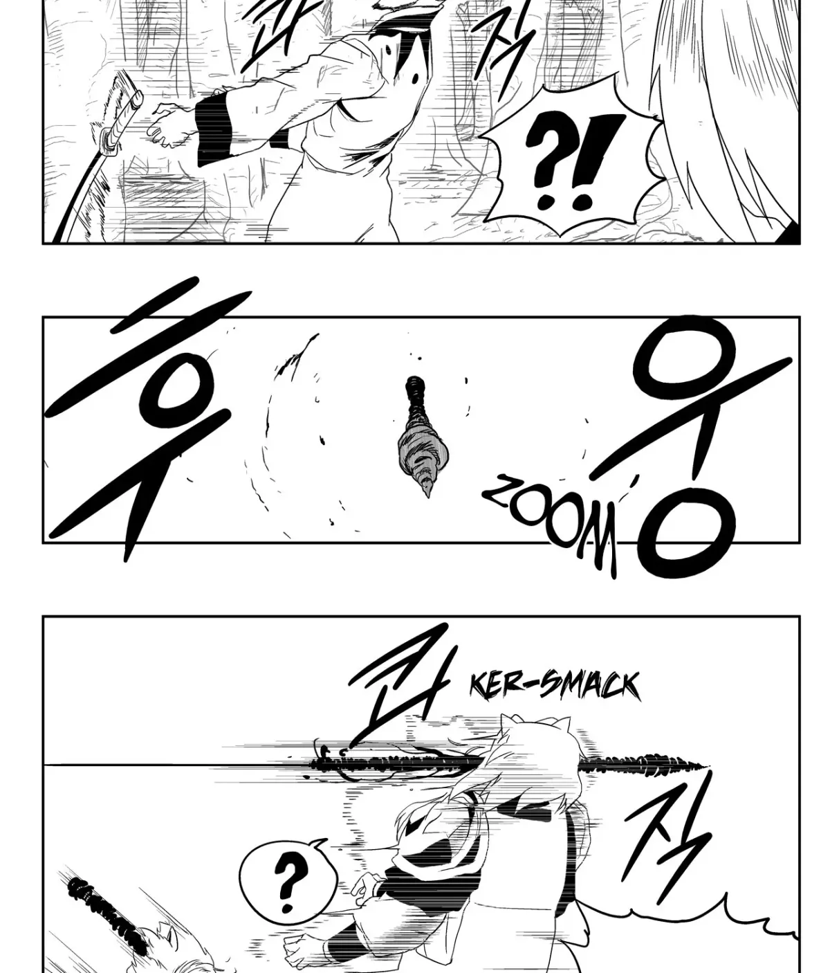 Baeg Dosa Chapter 16 page 10 - 