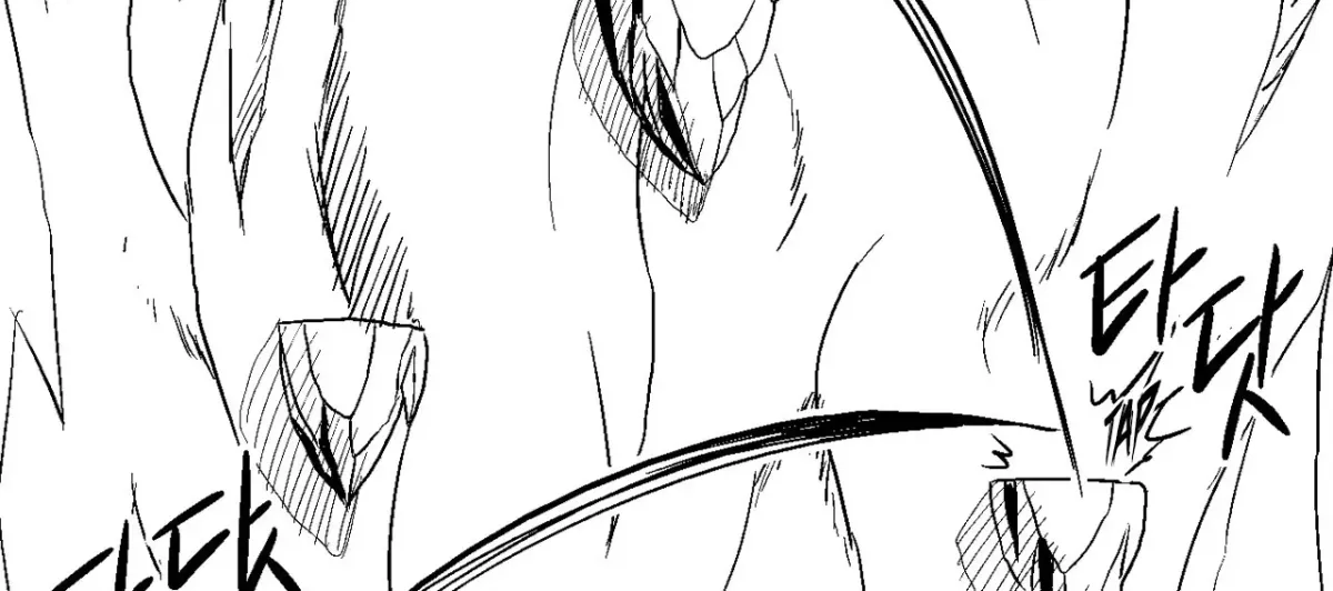 Baeg Dosa Chapter 17 page 19 - 