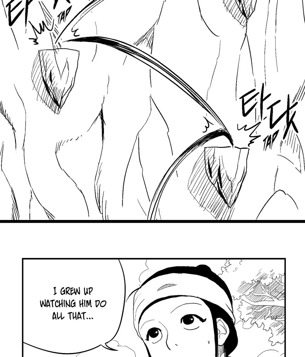 Baeg Dosa Chapter 17 page 20 - 