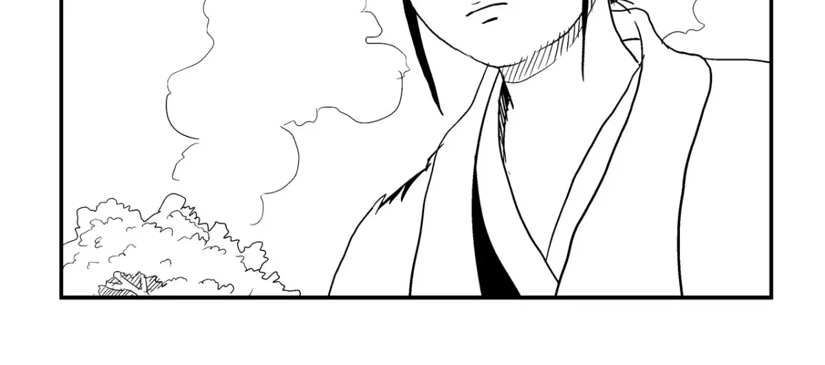 Baeg Dosa Chapter 17 page 21 - 