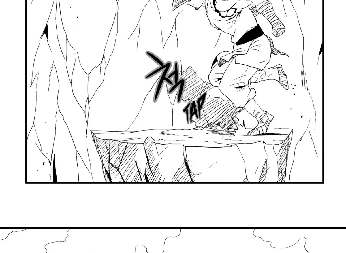 Baeg Dosa Chapter 17 page 29 - 