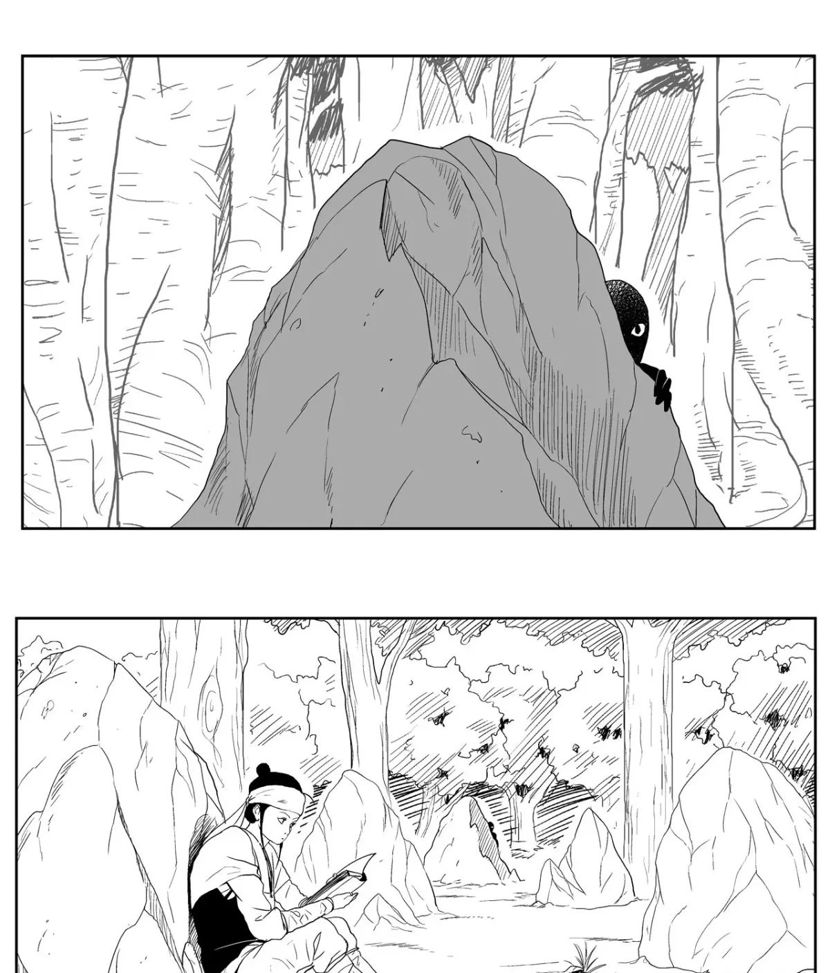 Baeg Dosa Chapter 17 page 32 - 