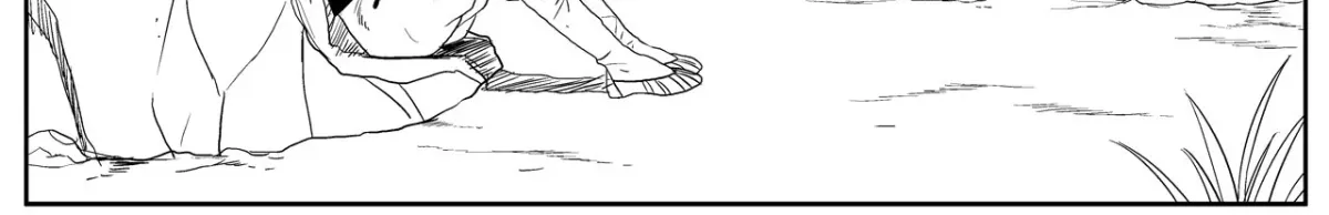 Baeg Dosa Chapter 17 page 33 - 