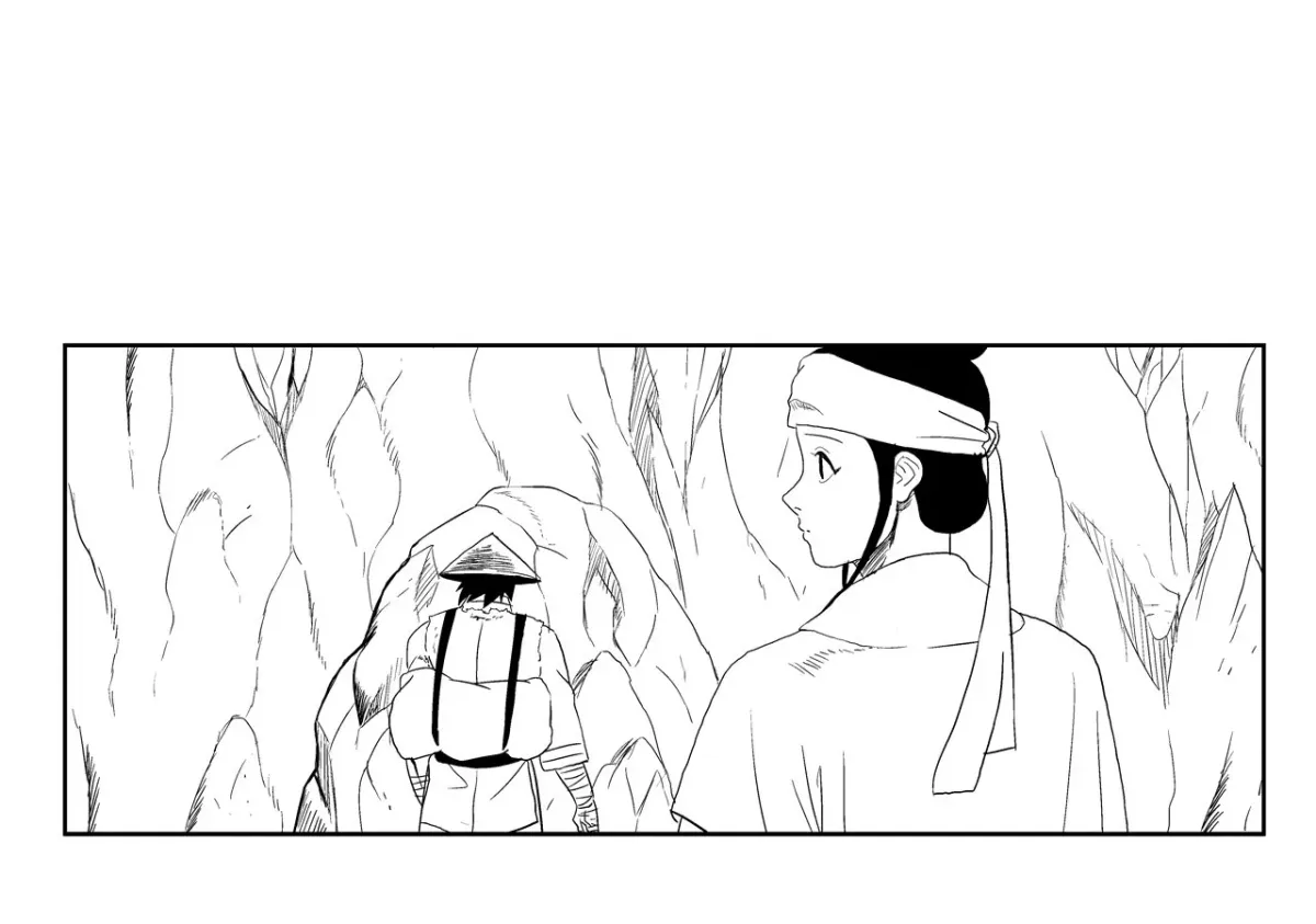 Baeg Dosa Chapter 17 page 5 - 