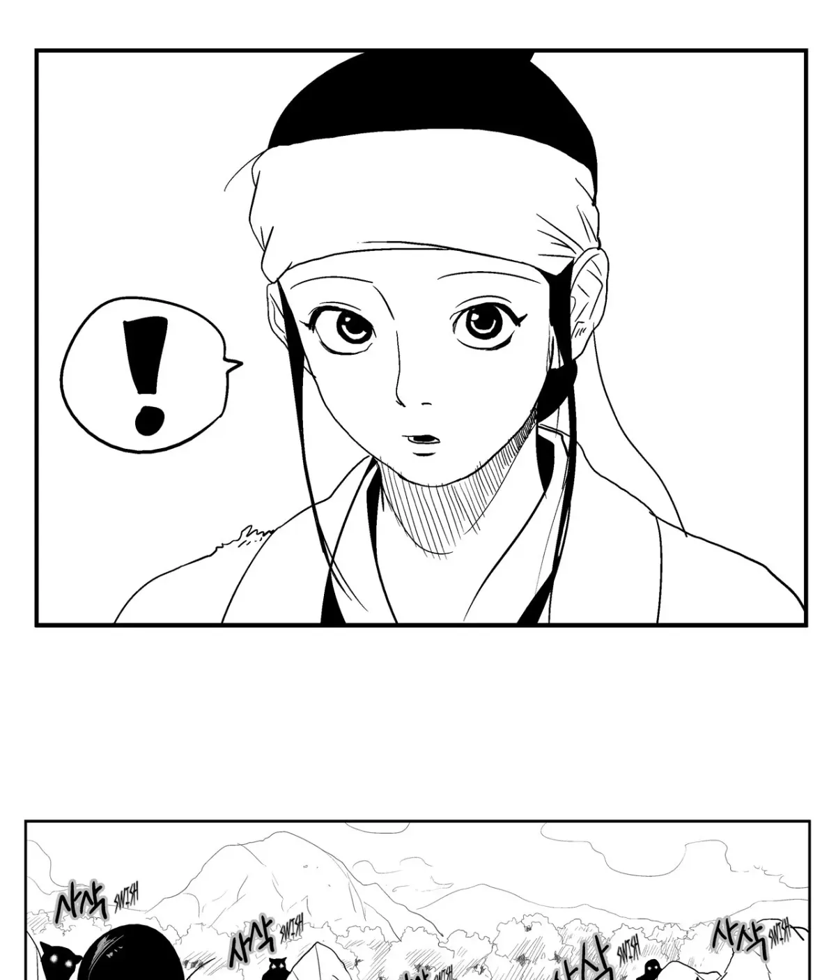 Baeg Dosa Chapter 17 page 42 - 