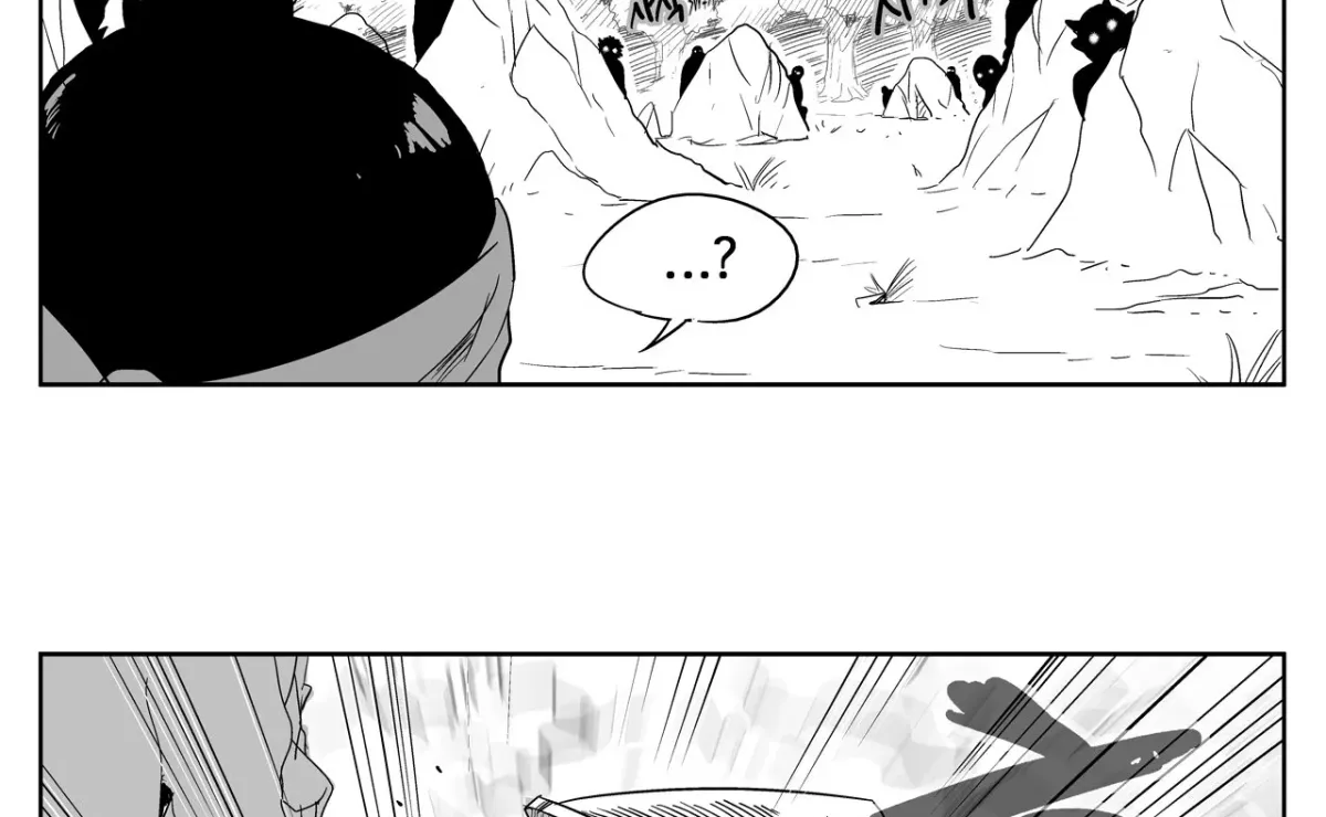 Baeg Dosa Chapter 17 page 43 - 
