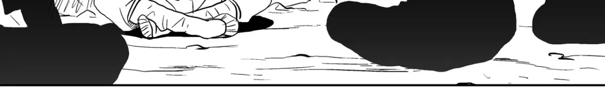 Baeg Dosa Chapter 17 page 75 - 