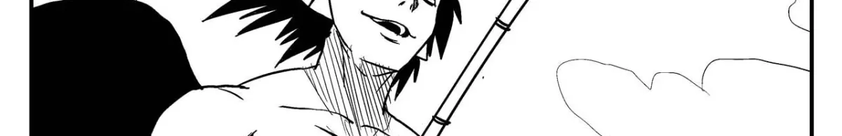 Baeg Dosa Chapter 18 page 11 - 