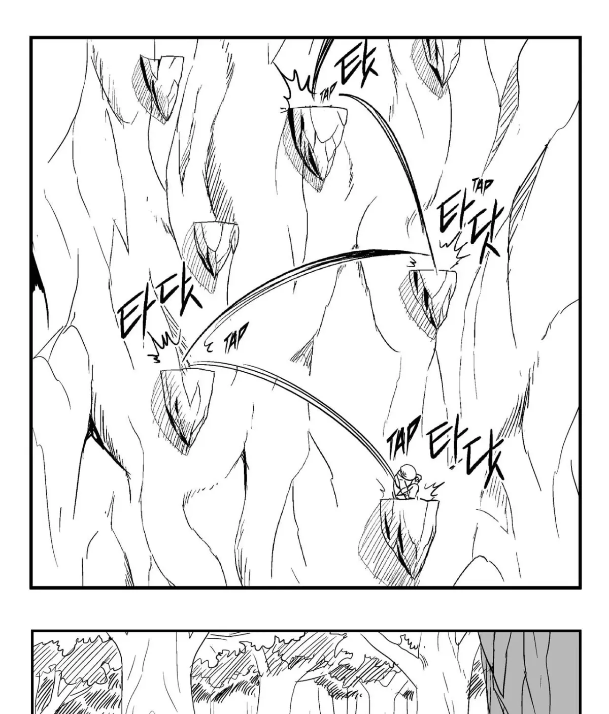 Baeg Dosa Chapter 18 page 28 - 