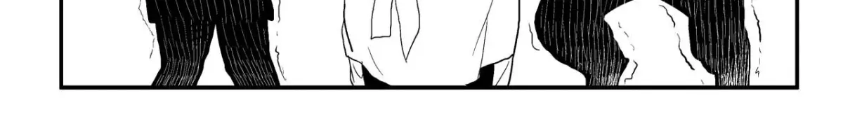 Baeg Dosa Chapter 18 page 33 - 