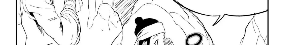 Baeg Dosa Chapter 18 page 41 - 