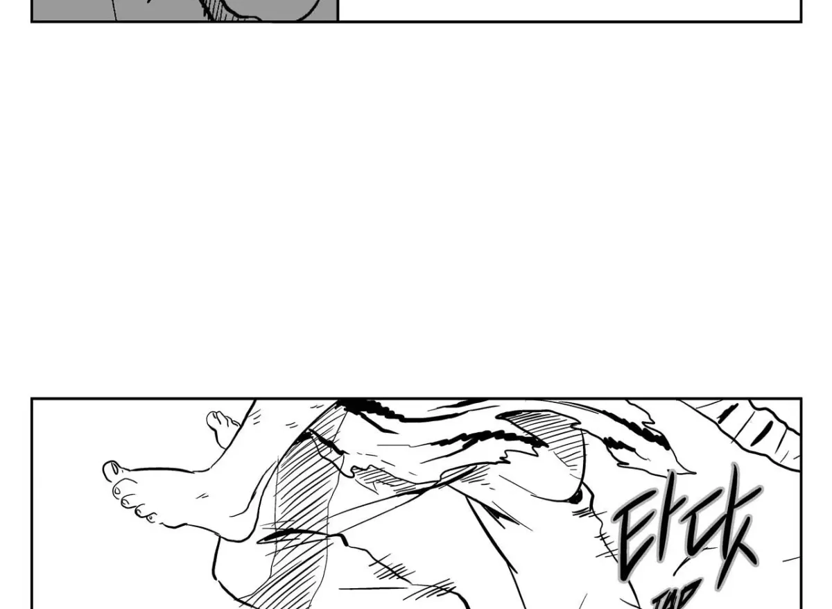 Baeg Dosa Chapter 18 page 45 - 