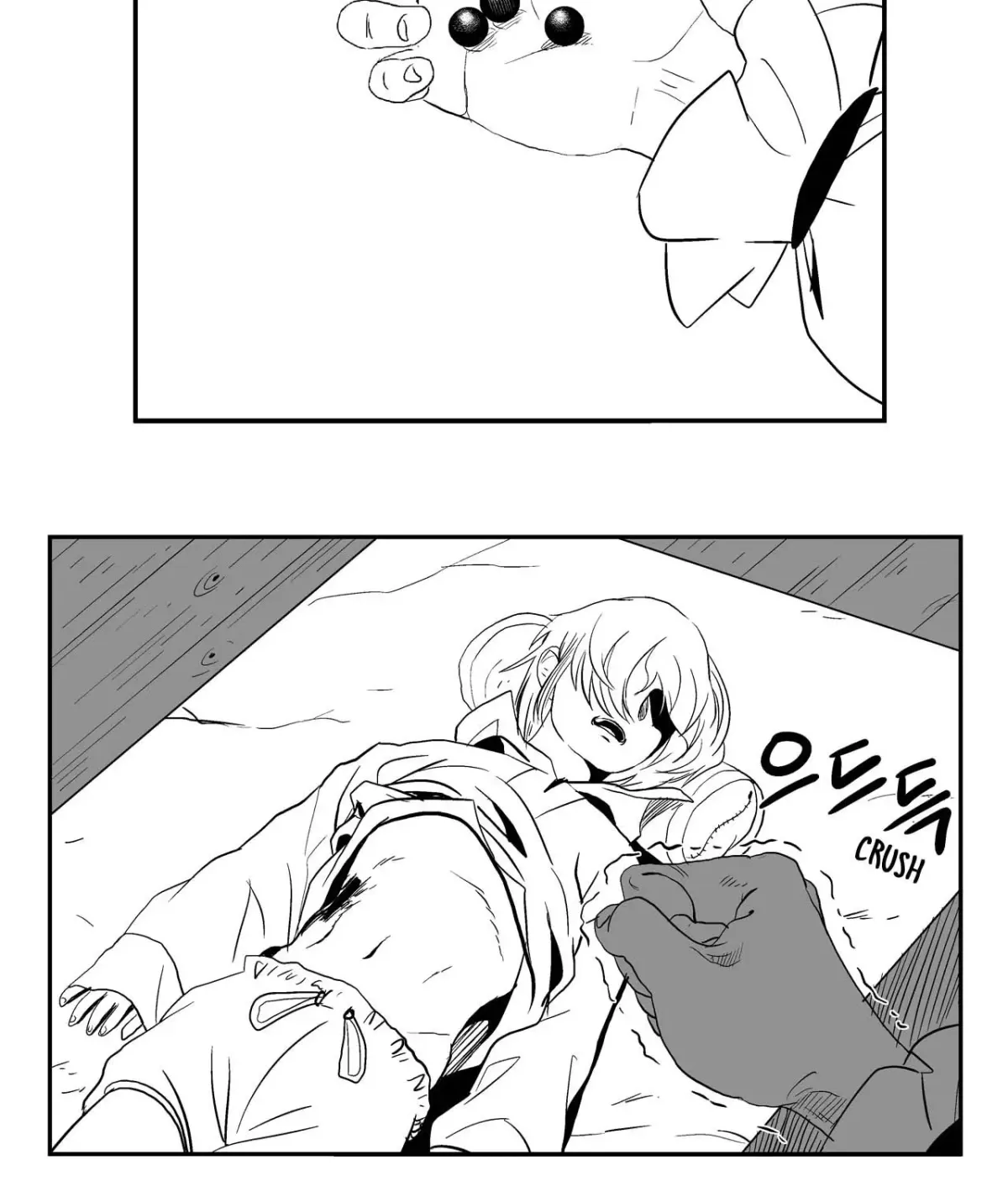 Baeg Dosa Chapter 18 page 58 - 