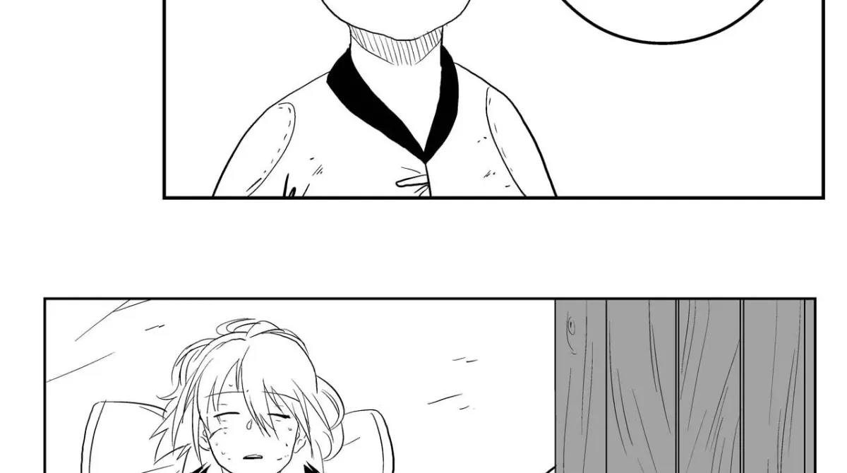 Baeg Dosa Chapter 18 page 61 - 