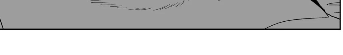 Baeg Dosa Chapter 19 page 11 - 