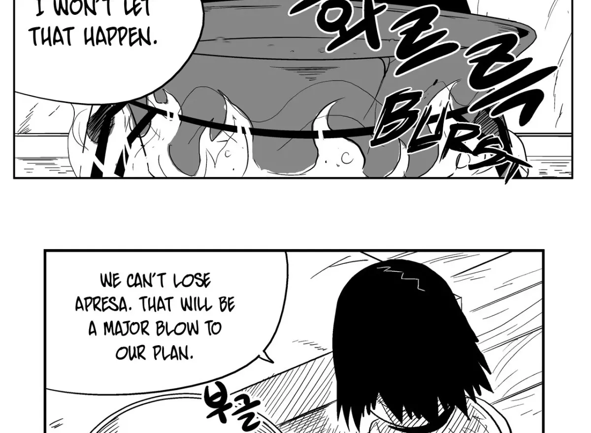 Baeg Dosa Chapter 19 page 3 - 