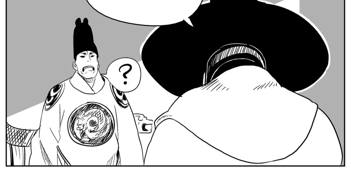 Baeg Dosa Chapter 19 page 43 - 