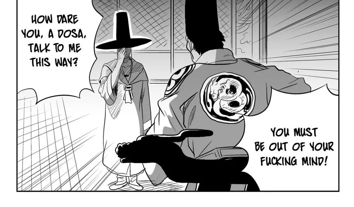 Baeg Dosa Chapter 19 page 47 - 