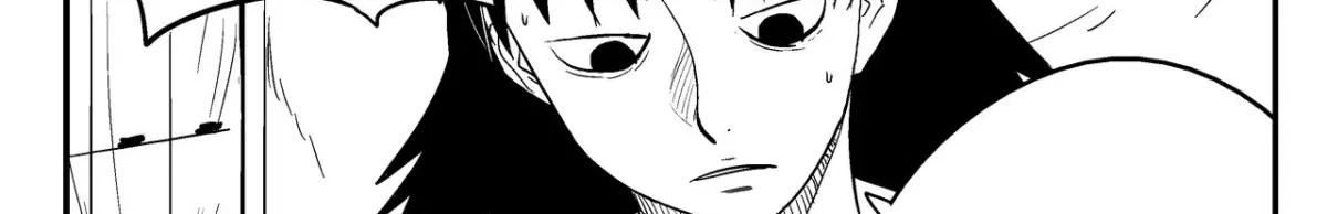 Baeg Dosa Chapter 19 page 7 - 