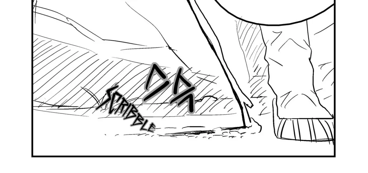 Baeg Dosa Chapter 19 page 61 - 