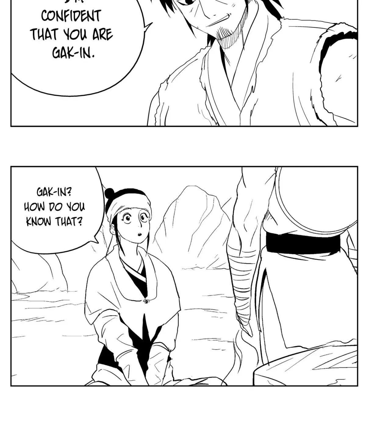 Baeg Dosa Chapter 19 page 72 - 