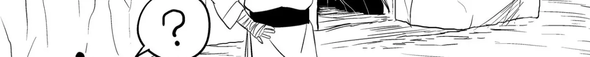 Baeg Dosa Chapter 19 page 75 - 