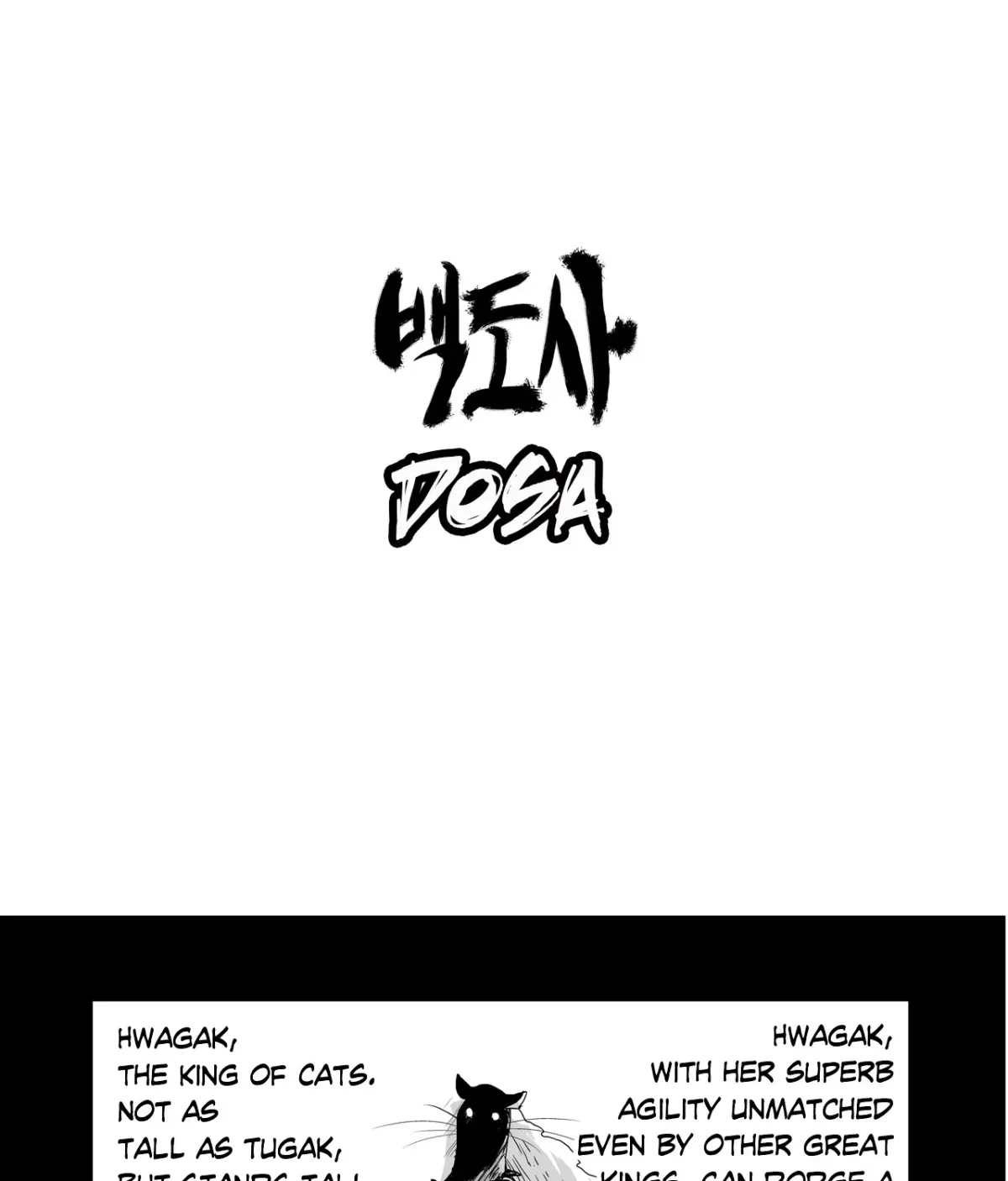 Baeg Dosa Chapter 2 page 2 - 
