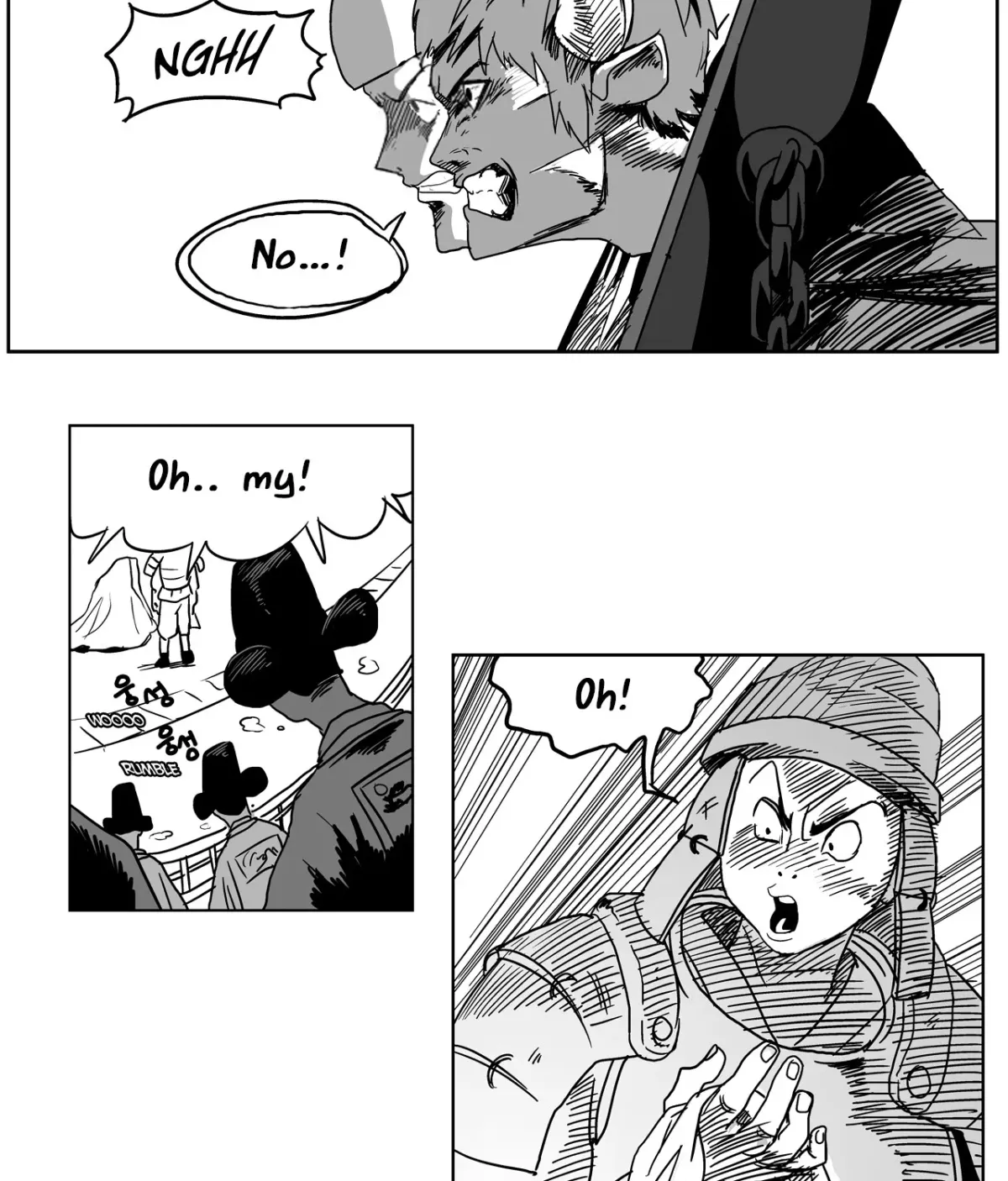 Baeg Dosa Chapter 2 page 12 - 