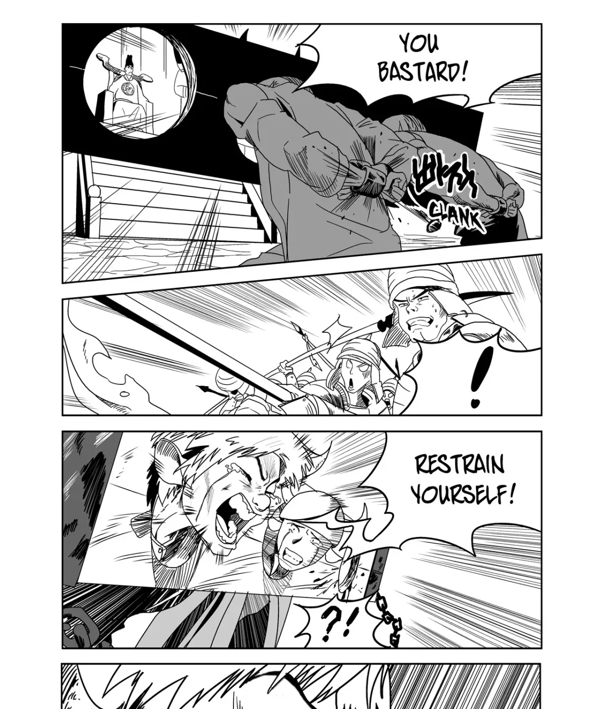 Baeg Dosa Chapter 2 page 34 - 