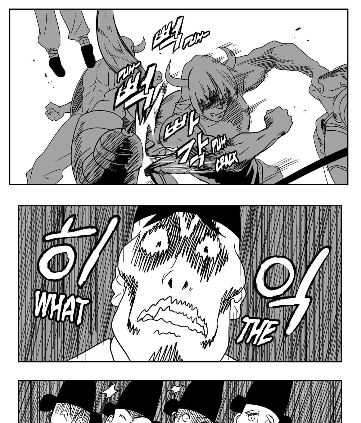 Baeg Dosa Chapter 2 page 50 - 